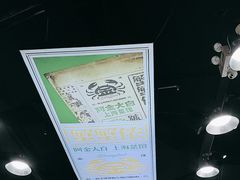 -阿金大白·上海菜馆(新天地店)