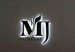 -MJ skin care国际皮肤管理中心