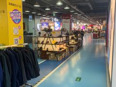 -法雅体育工厂店(皂君庙路店)