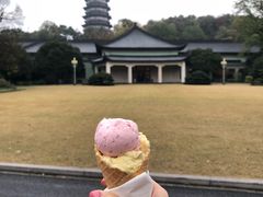 -浙江西子宾馆·瑶园咖啡厅