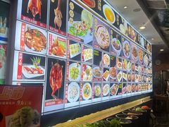 -益利大酒楼(井岸店)