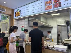 -草桥清真牛肉锅贴扁食店