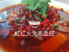 -新白鹿餐厅(城西银泰城店)