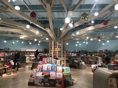 -方所(华润万象城店)