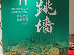 -亚马逊海鲜自助(梅溪湖步步高店)