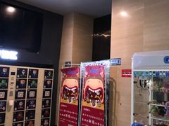-博纳国际影城IMAX(中央大道店)