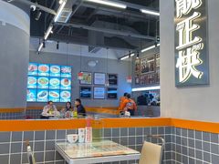 -肥韬茶餐厅(海上世界店)