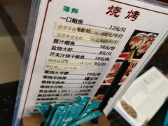 -润泽园海南椰子鸡·糟粕醋火锅(拱北店)