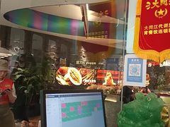 -大同江朝鲜菜•长春地标美食(绿园吾悦广场店)