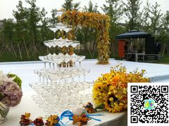 -国御温泉度假小镇