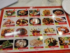 -拿福食府(广大路店)