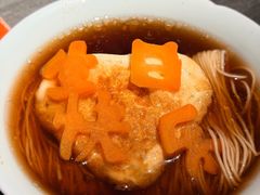 -小厨娘金榜题名(夫子庙秦淮河店)