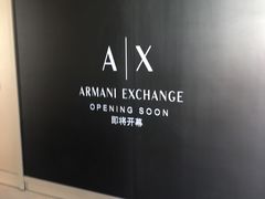 -枫叶小镇奥特莱斯