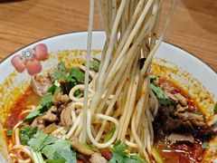 -幺不倒重庆小面(大梁店)