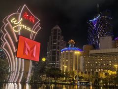 -永利澳门酒店