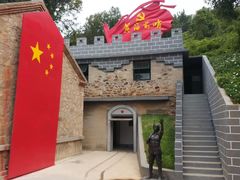 -大长山岛-守岛建岛纪念公园