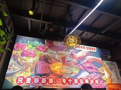 -刘少华贵州小黄牛·鲜牛肉火锅(总店)