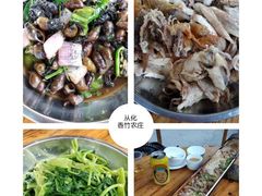 -香竹农庄•传统竹筒饭(十年店)