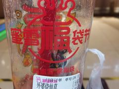 -蜜雪冰城(龙河路店)