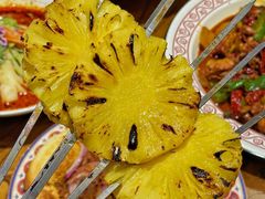 烤菠萝-双公羊·馕坑烤全羊(奥体店)