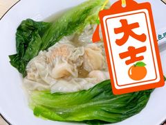 -袁记云饺(鼓楼店)