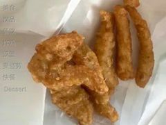 麻麻香风味小酥肉-麦当劳(虹桥南丰城店)