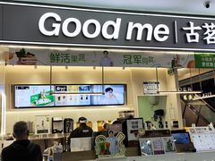 -天阳亲子广场(钱江新城店)