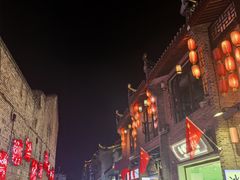-东西巷