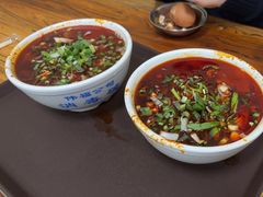 -清真·马安军辣子牛肉面
