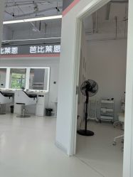 -babiline芭比莱恩半永久纹眉纹唇发际线