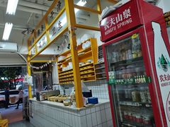 -攉转金牌豌杂面(安泰店)