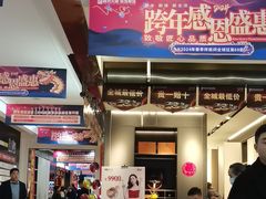 -峰光无限装饰(西安总店)
