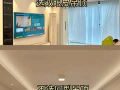 -研筑国际设计事务所(总店)