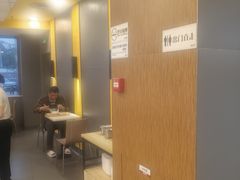 -真功夫(中大五院店)