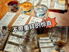 -兮禾酒馆(护国路店)