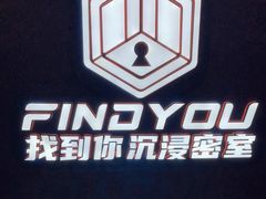 -恐怖游戏(湖滨店)