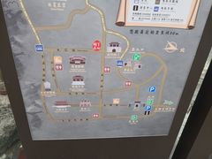 -天龙八部武侠城