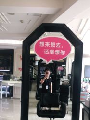 -锦尚名仕美容美发