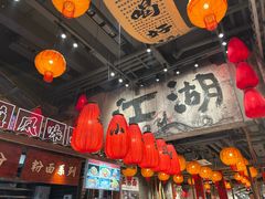 -周小波重庆小面·重庆名小吃(邹容路店)