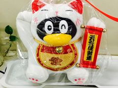 -腾云大厦