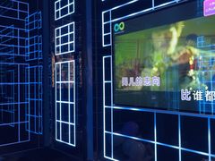 -酷秀KTV(五道口店)