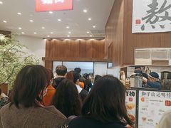 -君之狮子山·轻糖烘焙(松江印象城店)