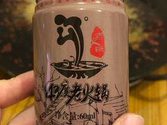 -刁姐火锅(五小区店)
