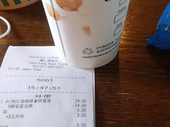 -星巴克(蒲汇塘路店)