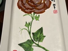 -北京全聚德(王府井店)