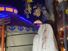 -大汗行宫园林餐厅