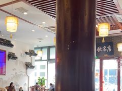 -同得兴面馆.苏式面.三虾面(园区店)