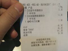 -麦当劳(宽城万达店)