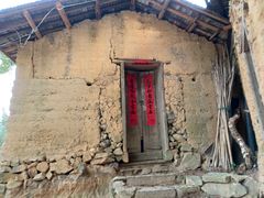 -杨家堂村