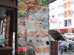 -BAI BUA RESTAURANT